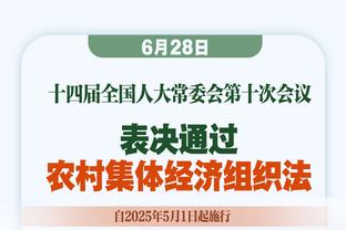 太牛了？澳网：郑钦文2-1逆转对手，生涯首次晋级大满贯半决赛