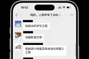 美记：76人曾认为谈妥了德拉蒙德的交易 但最后时刻被公牛叫停