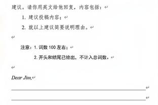 罗马诺：那不勒斯准备与波利塔诺续约三年半，他们拒绝了沙特报价