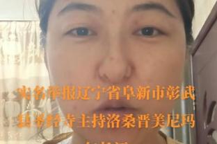 媒体人：在李炎哲交易中 于晓辉和伊力福拉提被送至广州男篮