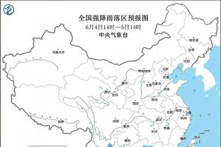 kaiyun在线登录截图0