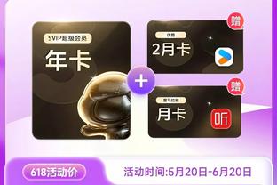 开云全站app官方网站入口截图4