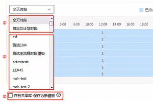 记者：洛卡特利肋骨轻微骨折至今仍感到剧痛，将每天都接受检查