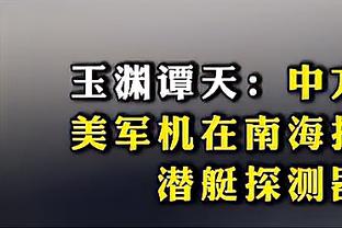 亚冠-利雅得胜利vs费哈首发：C罗先发，马内、B罗出战