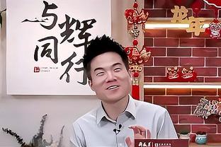 恩比德：我一直推动自己前进&明白每回合重要性 最兴奋防守端表现